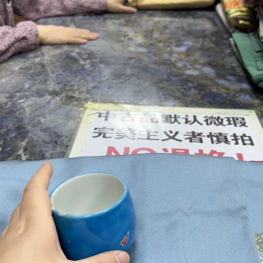 【闪购商品】大*陶瓷马克杯带盖勺的