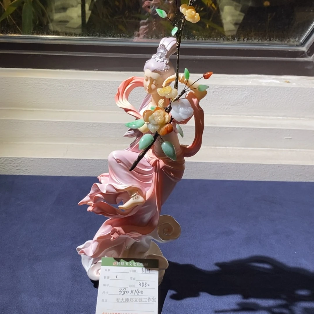 翡翠挂件未镶嵌.****.翡翠摆件