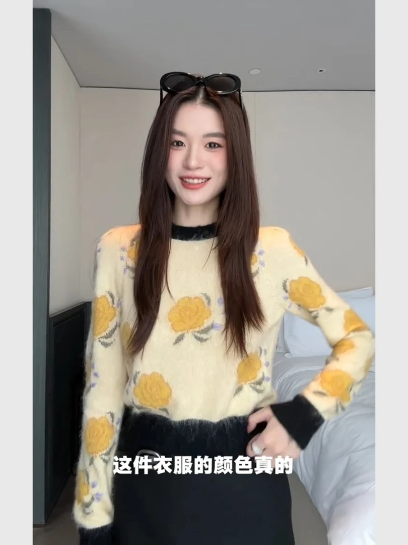 黄色花朵印花撞色毛衣女款2025新款江浙沪千金高级感chic别致上衣