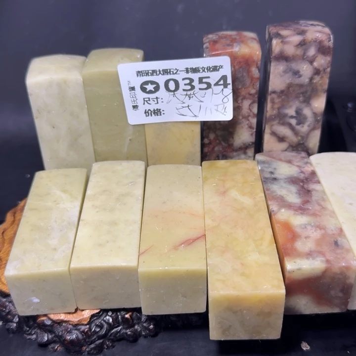 青田石6.11青田石雕厂家直销