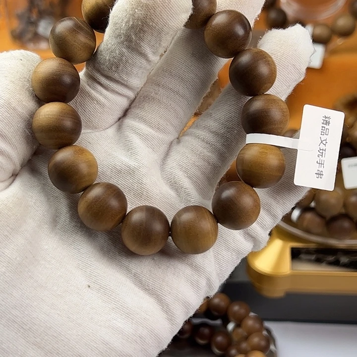 致***己檀香木1.5圆珠横纹沉水