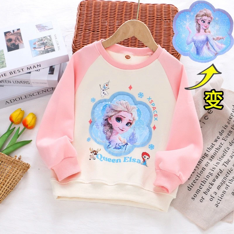 女童变脸亮片卫衣秋季新款儿童卫衣儿童秋天撞色插肩袖包领套头衫