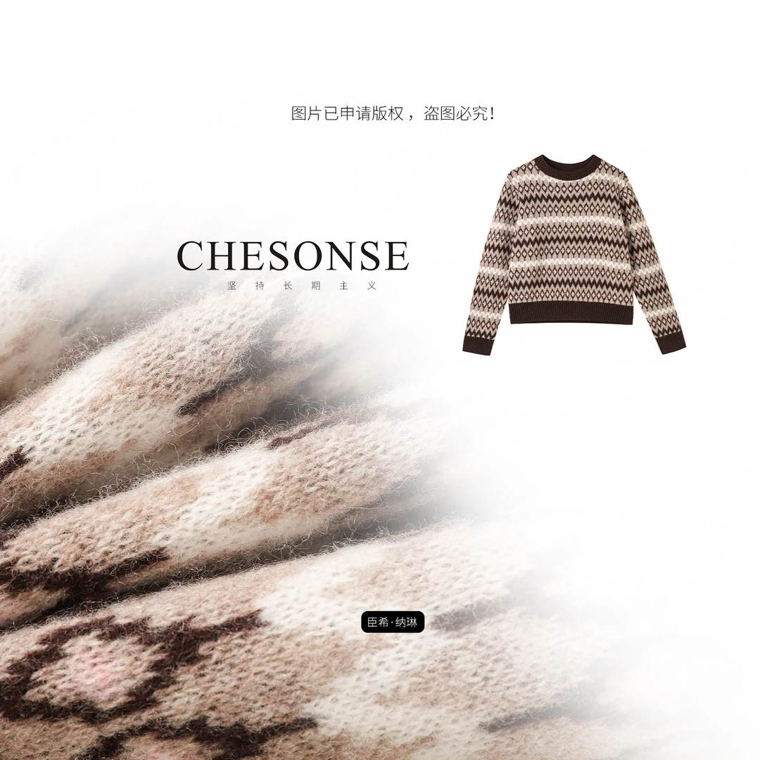 上衣女【远处钟声】复古提花羊毛针织衫3068