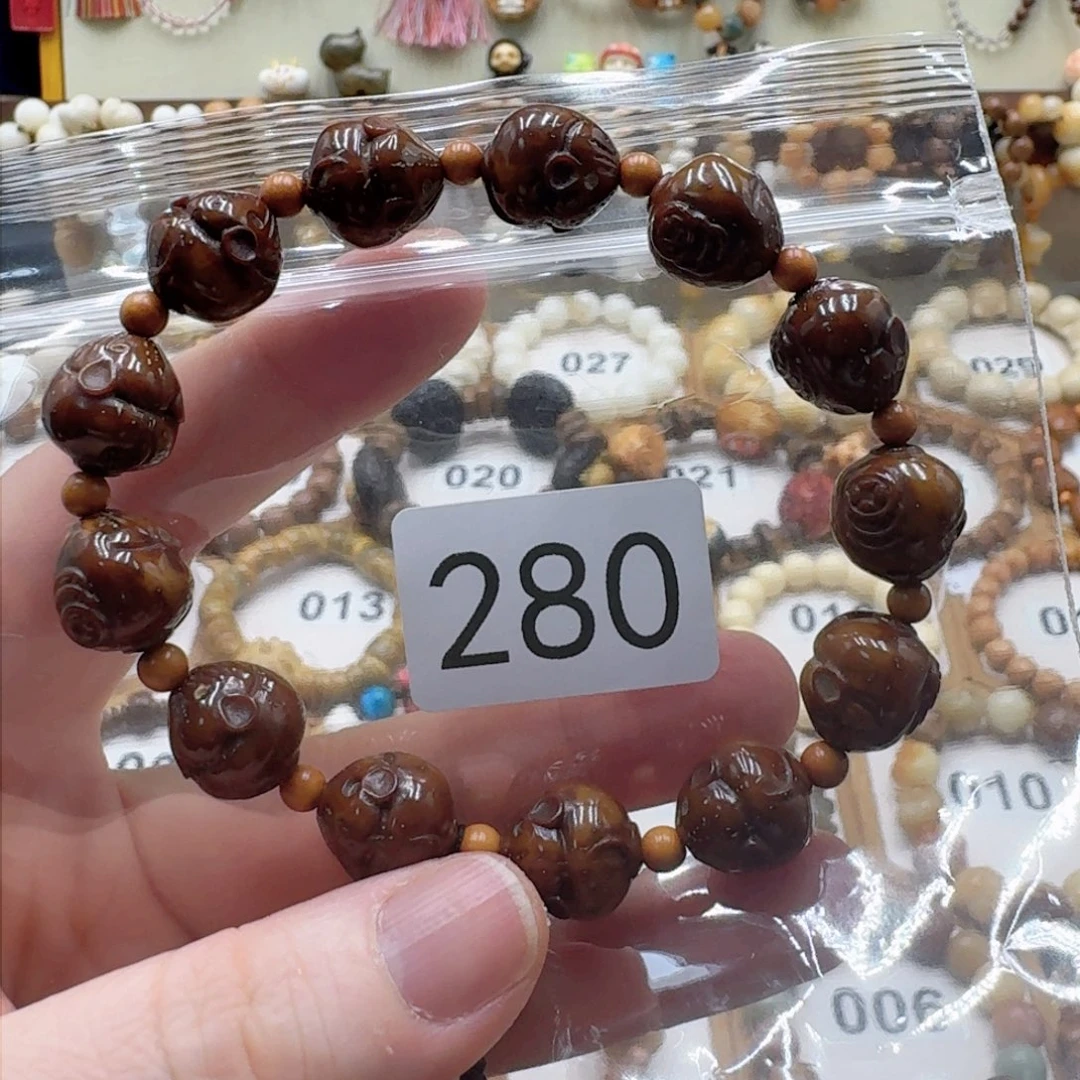 菩提根/象牙果吊坠