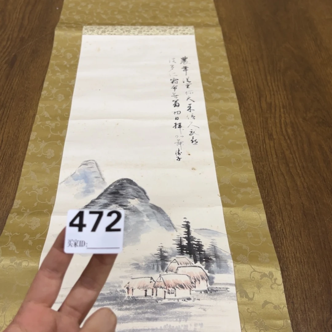 溪***院哈哈哈哈我472