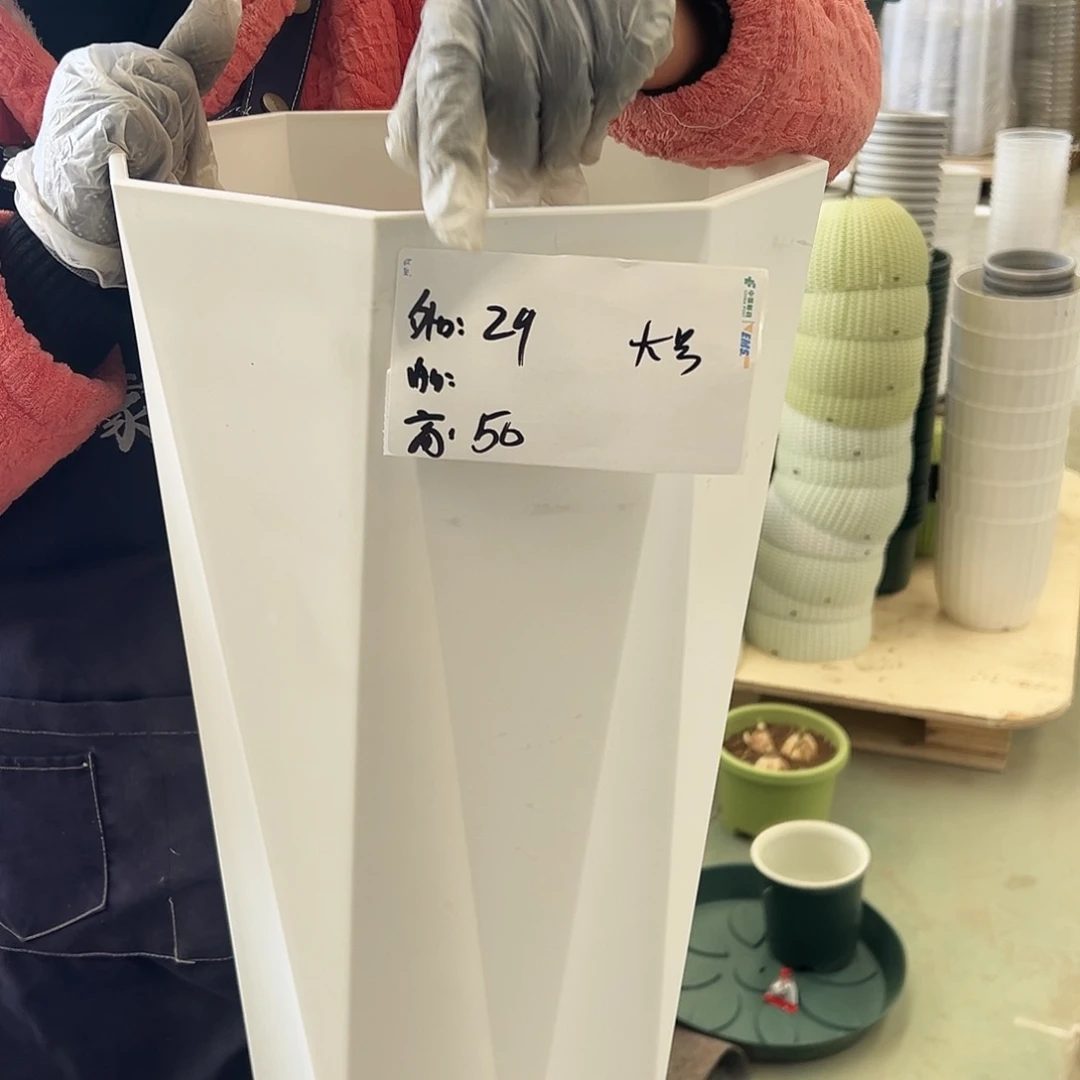 瑕疵八角大号白色2个无托