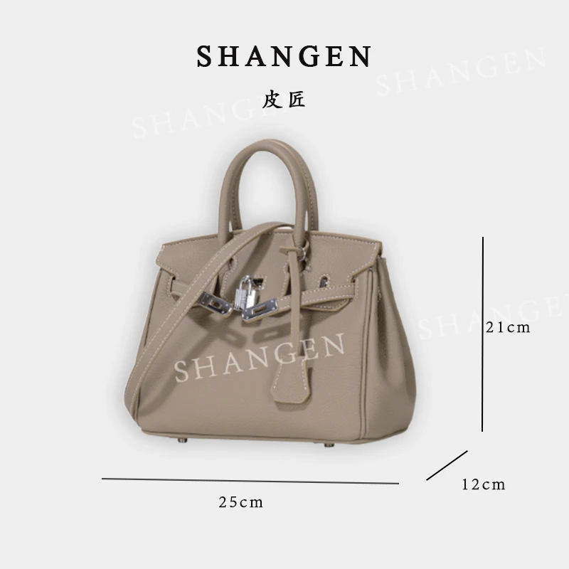 【尚恩CC】GQ-8901-大象灰-【中】轻奢时尚女士新款手提斜挎包