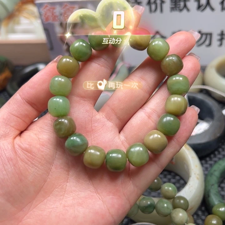 和田玉手镯未镶嵌海**?