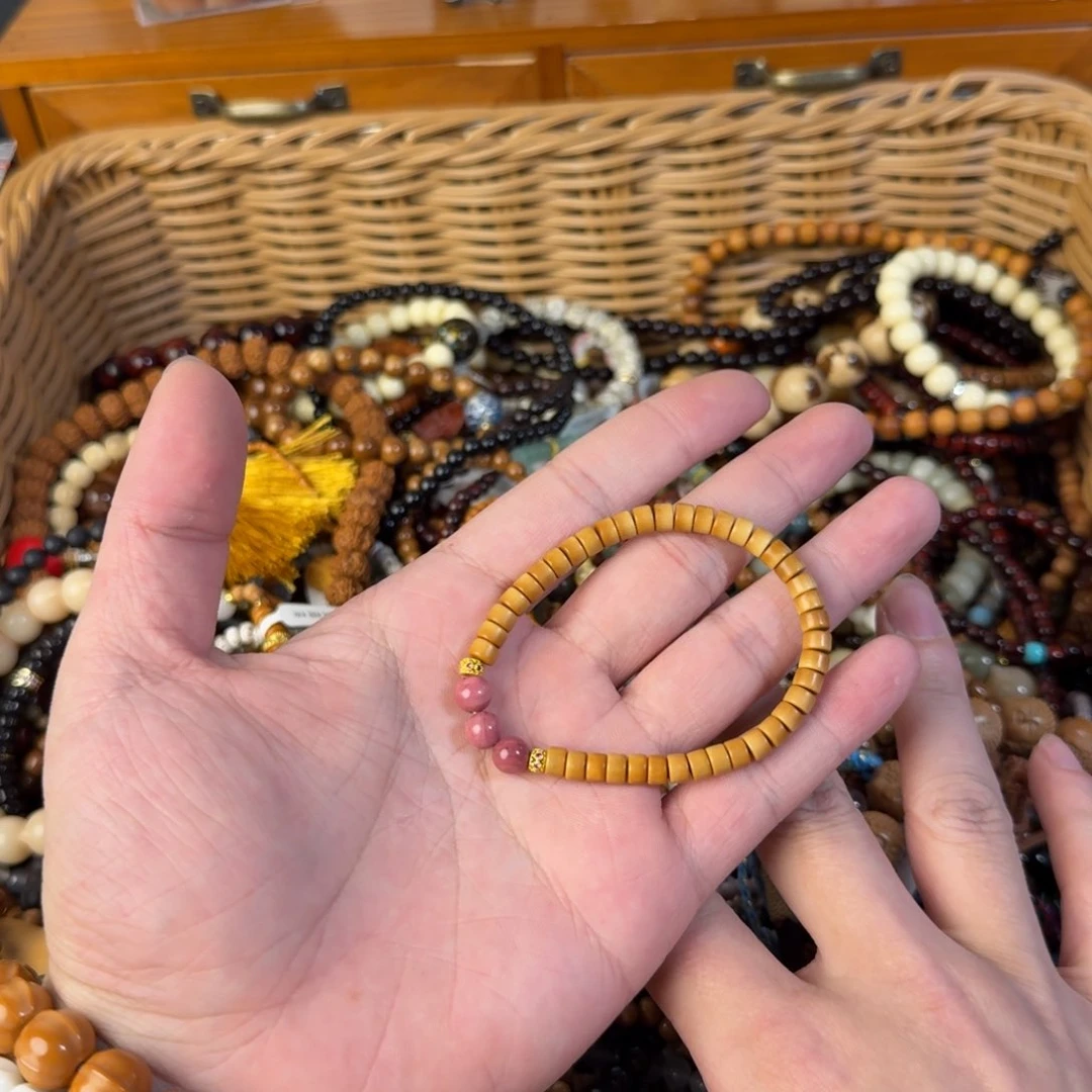 菩提根/象牙果手串