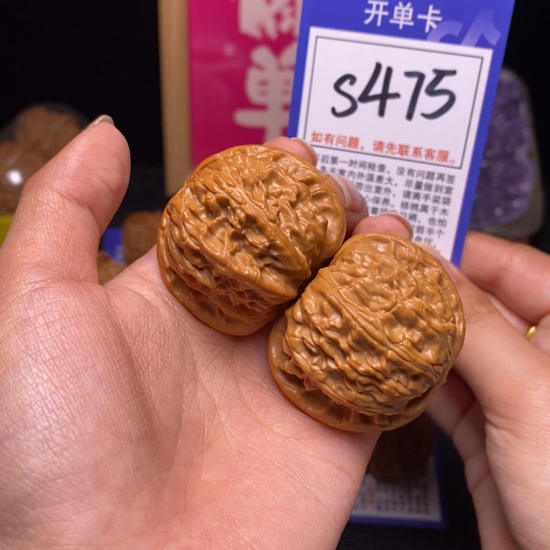 文玩核桃吊坠41白狮子s475