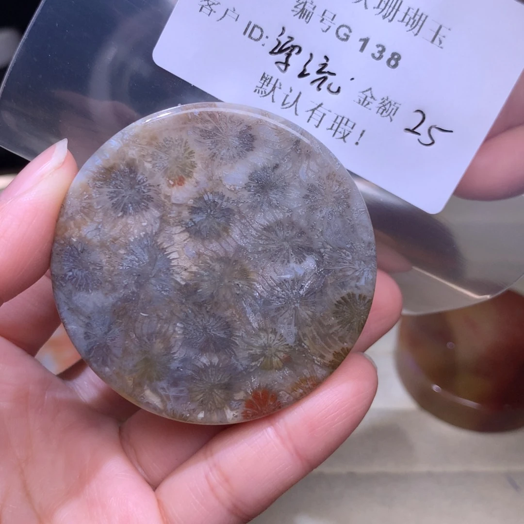 硅化玉手镯未镶嵌漂***帐