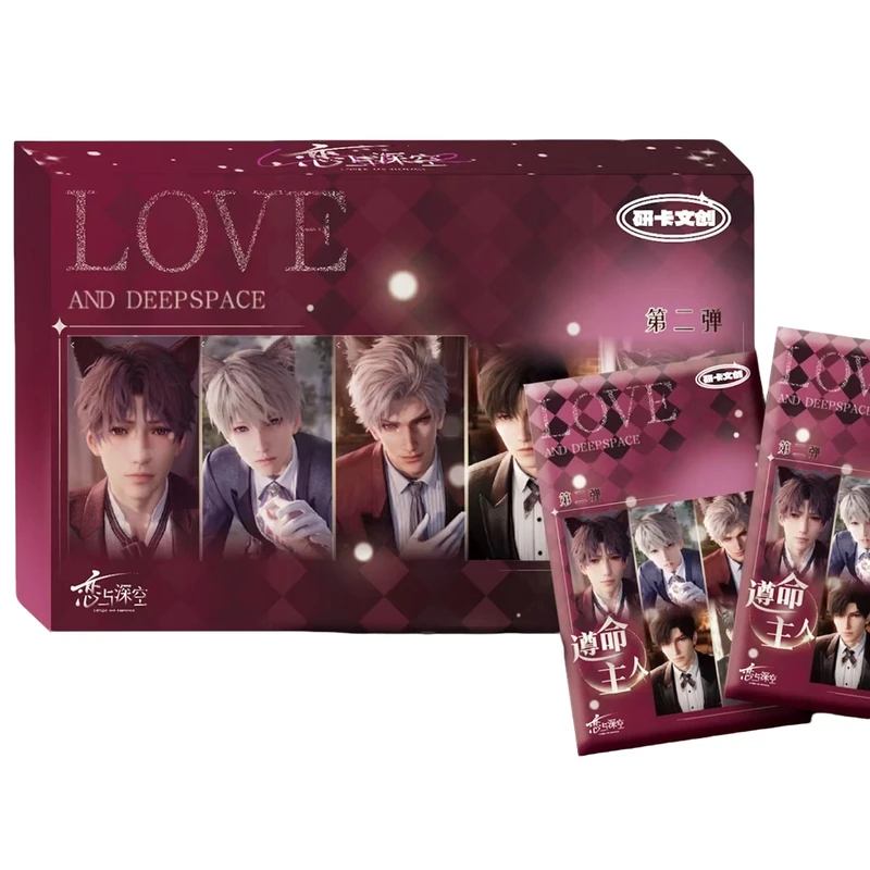 【平拆】《研卡文创》第二弹收藏色纸！遵命主人系列（默认代拆）