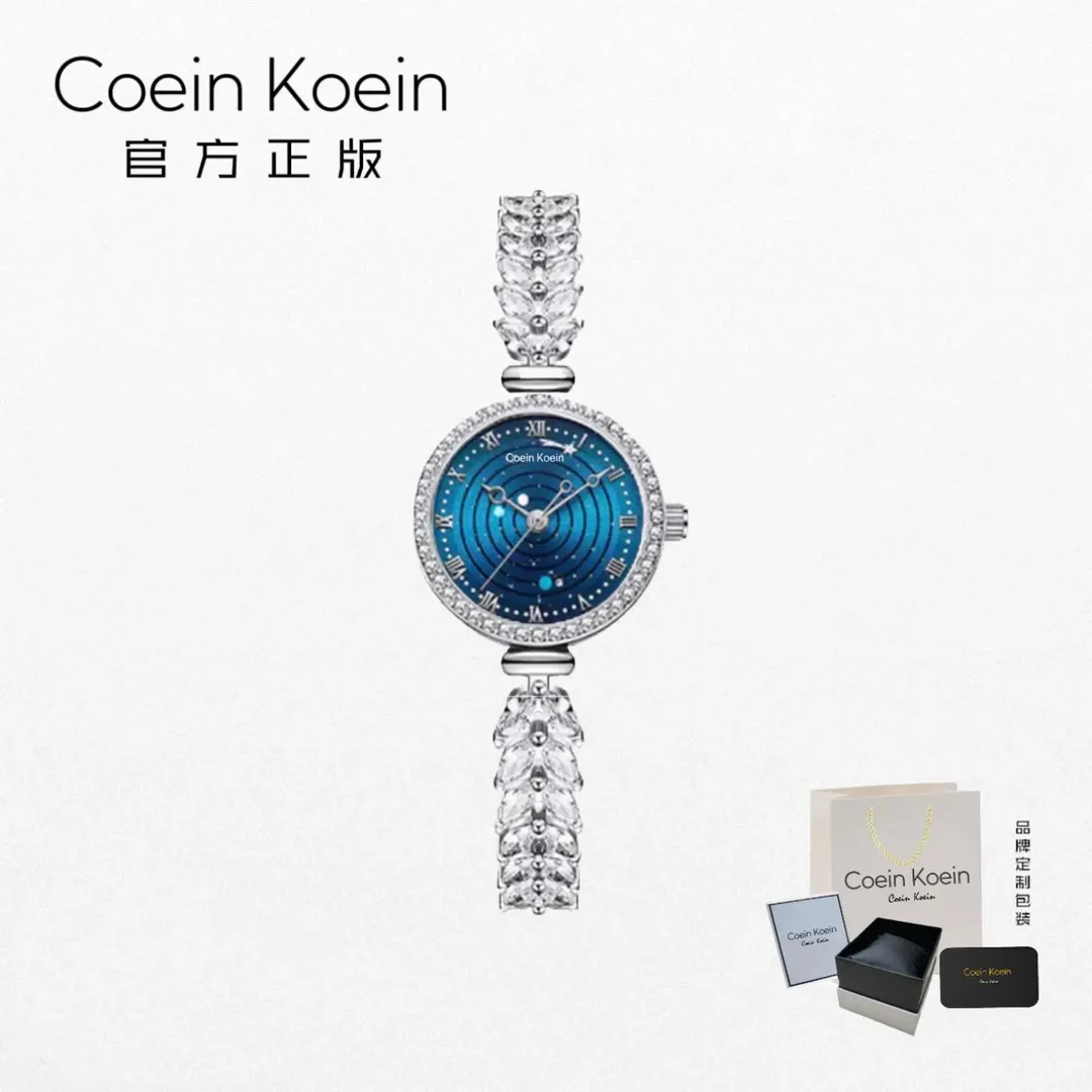 Coein Koein【官方正版】CK1877人鱼海洋奢华镶钻鱼骨链女士手腕表
