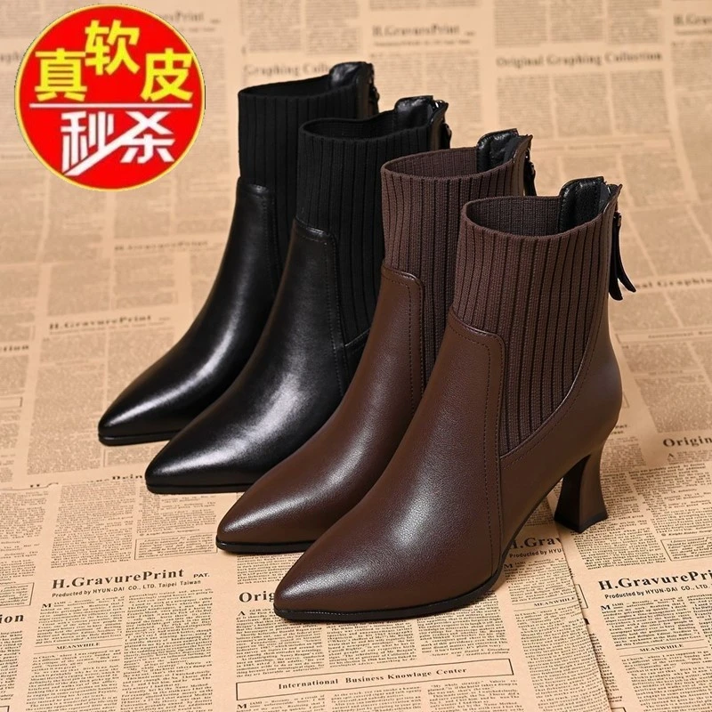 品牌断码真皮尖头中跟粗跟细跟防滑冬拉链短靴时尚英伦靴子跟鞋女