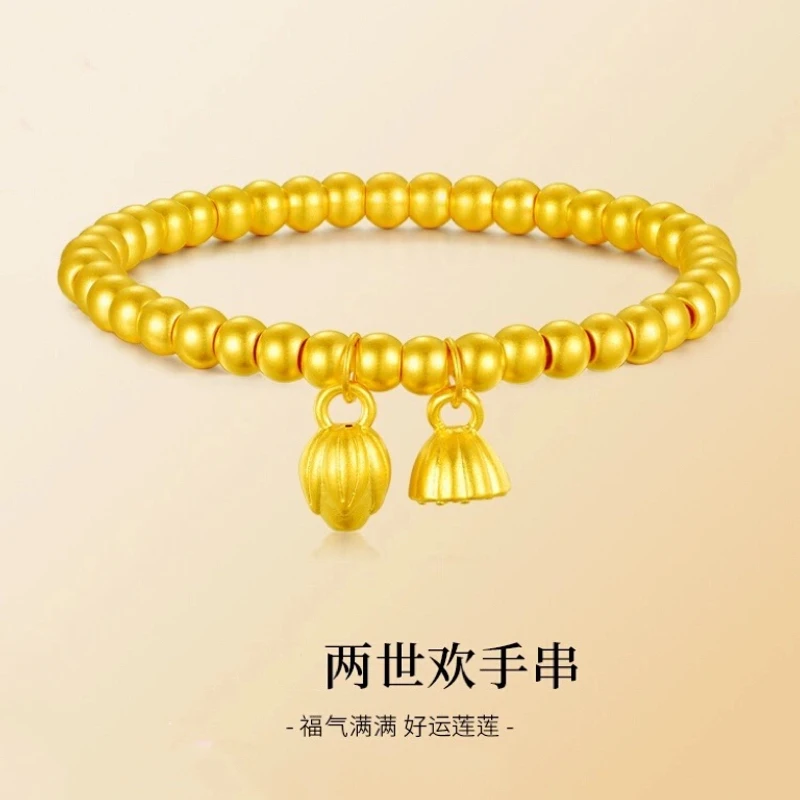 【粉丝专享】两世欢手链气质精美简约男女工艺