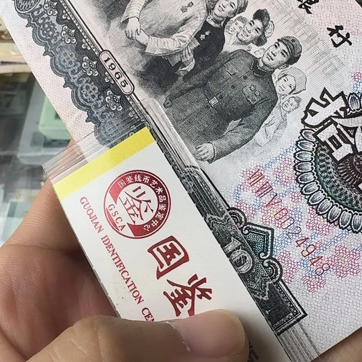 流通的花开……948……