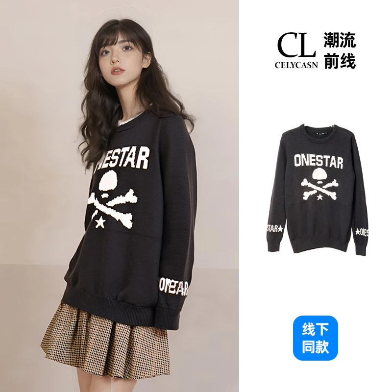 O5WB6769#秋季休闲长袖毛衣字母骷髅头套头衫宽松型圆领针织衫