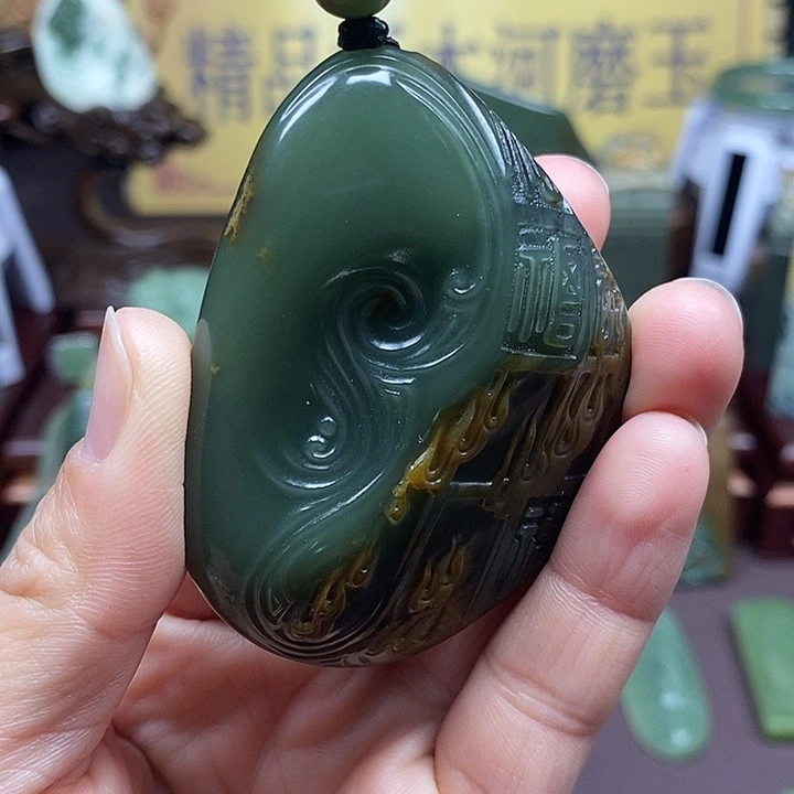 岫岩河磨玉（透闪石质玉）析木未镶嵌东*哥