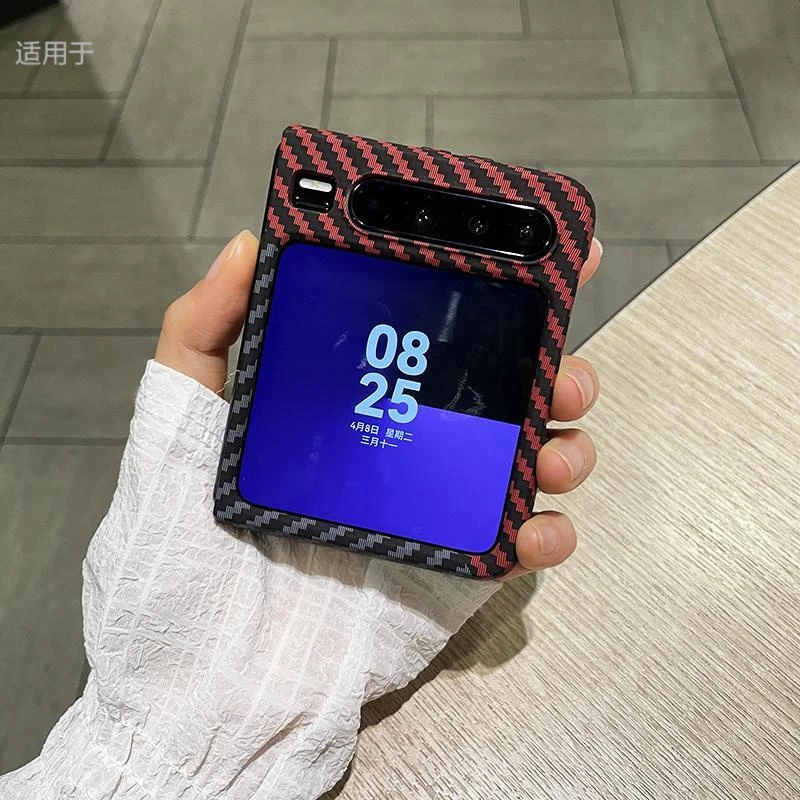 【折叠便携】适用华为purax手机壳凯夫拉碳纤维纹典藏版男女士折叠