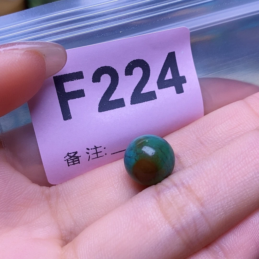 空竹粉丝福利专享十堰特色散珠
