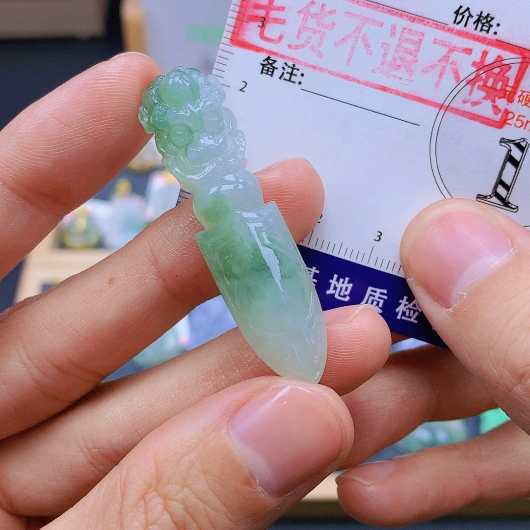 翡翠未镶嵌颈饰翡翠