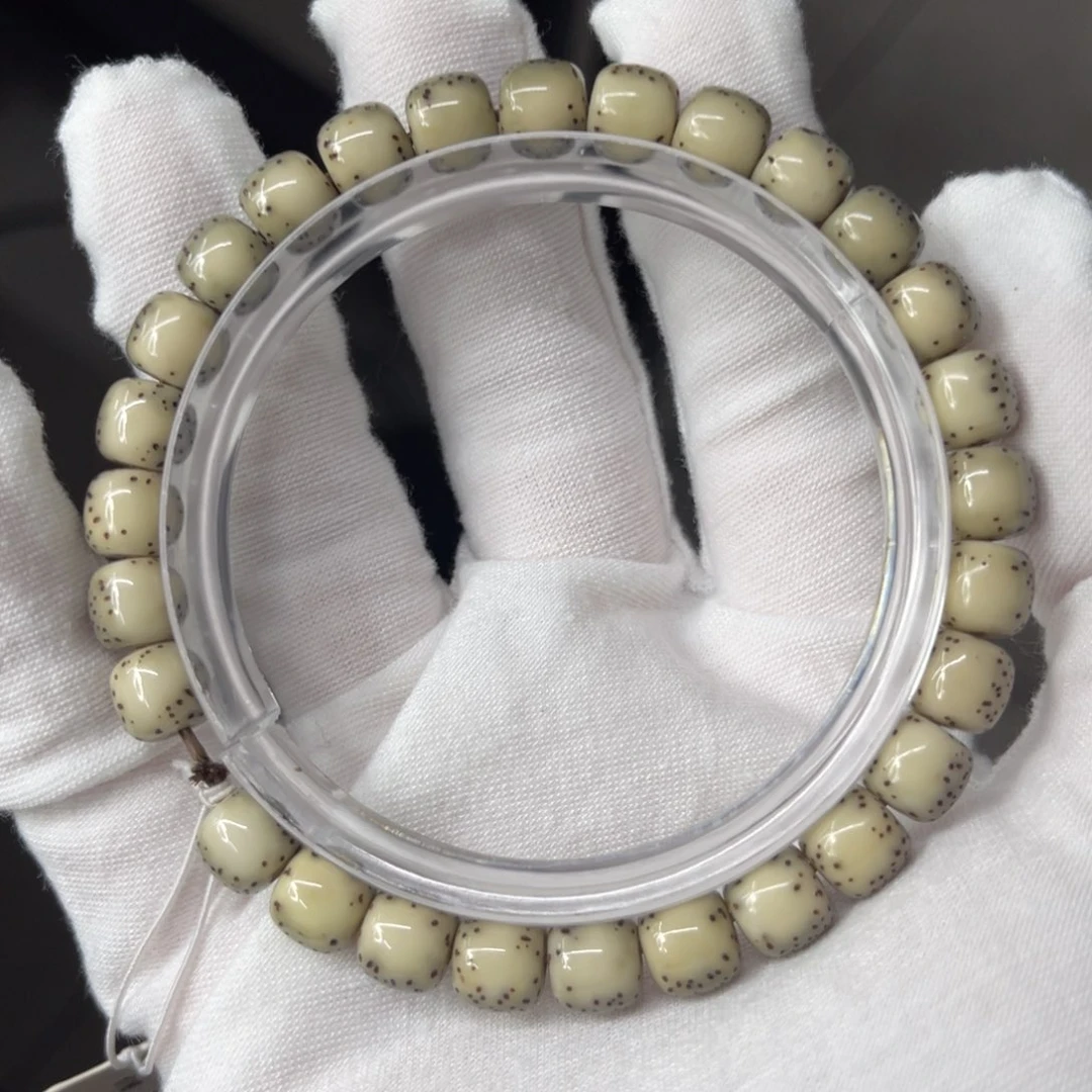 星月菩提吊坠8/7灰冰河豚半壁