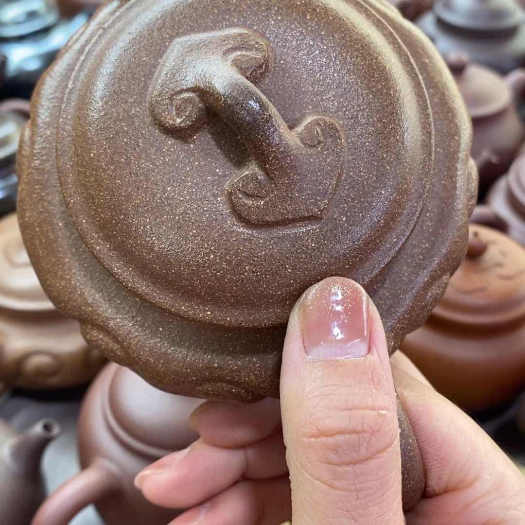 草****茶壶紫砂dgghjjjjjiu