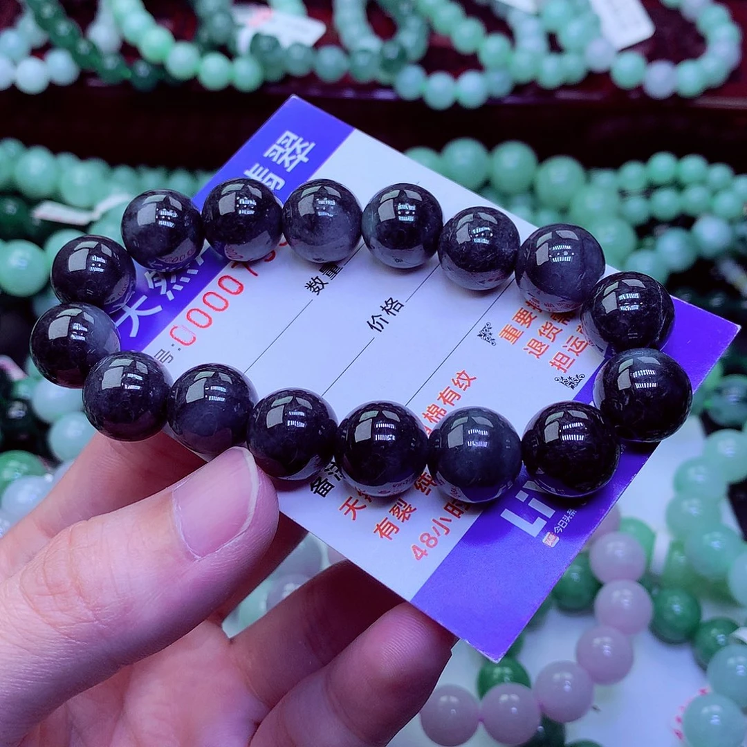 翡翠未镶嵌毛衣链