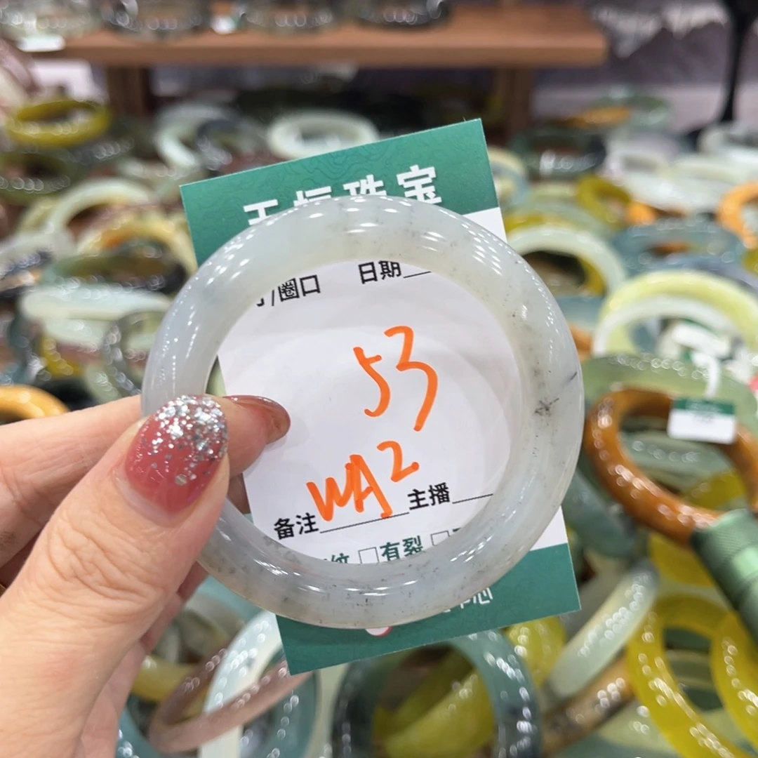 未镶嵌蛇纹石玉手镯手镯