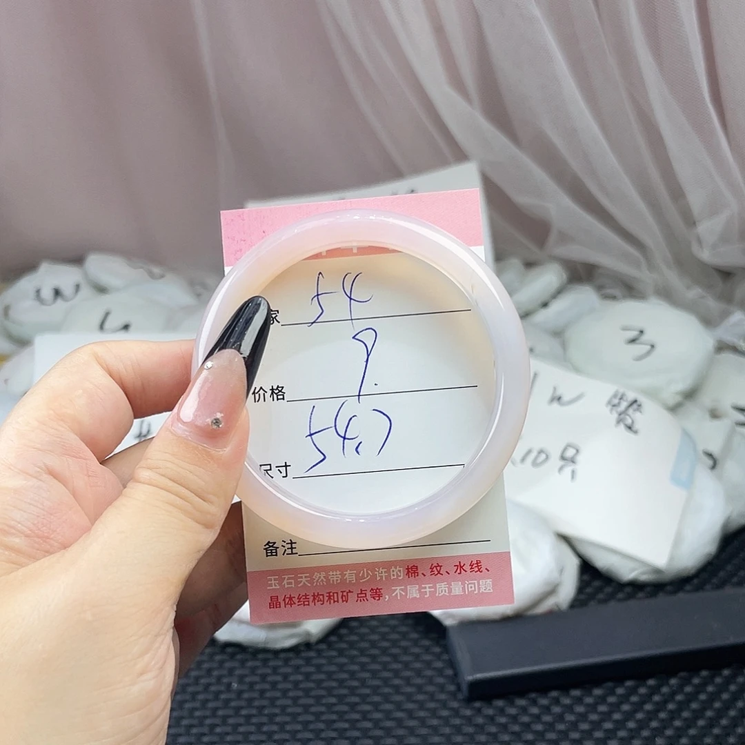 玛瑙/玉髓未镶嵌手镯54