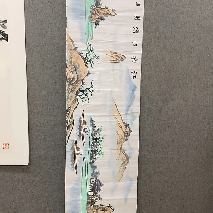 国画手写手绘作品145