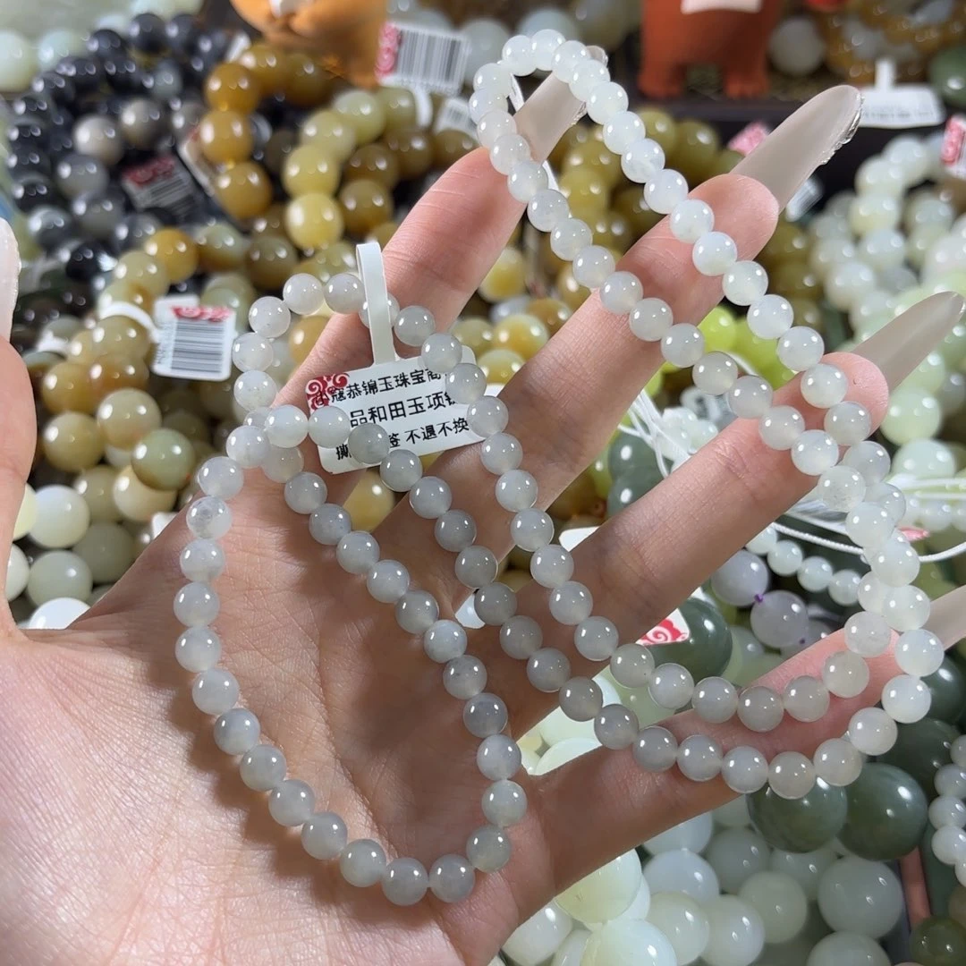 和田玉未镶嵌手链