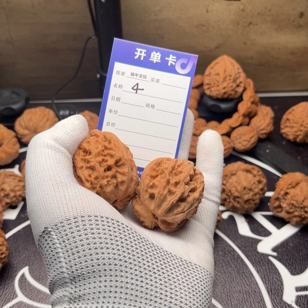 计***施文玩核桃把件4号大古石