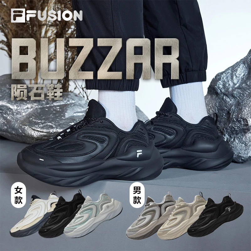 斐乐/FILA冬情侣款【陨石鞋】软底保暖流光风百搭老爹鞋T12W441119F
