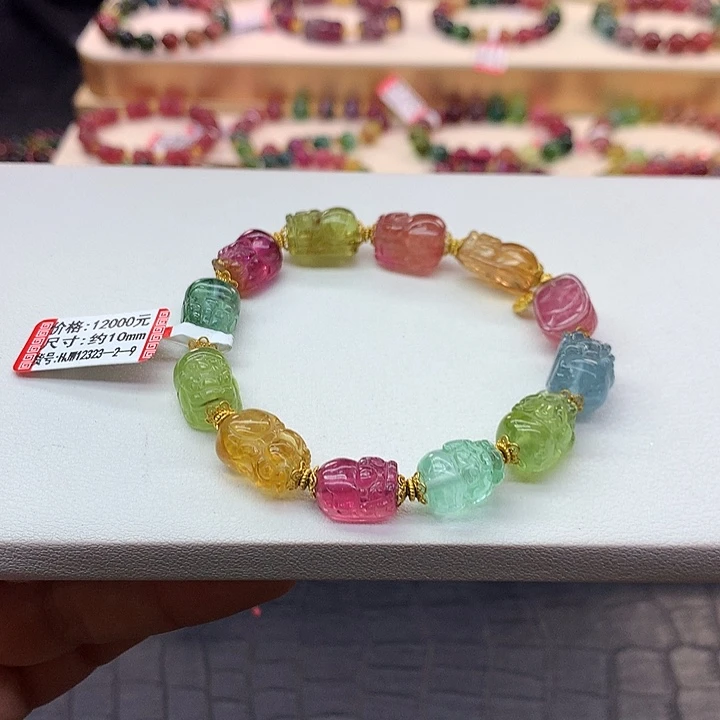 碧玺手链未镶嵌彩虹貔貅手串10mm