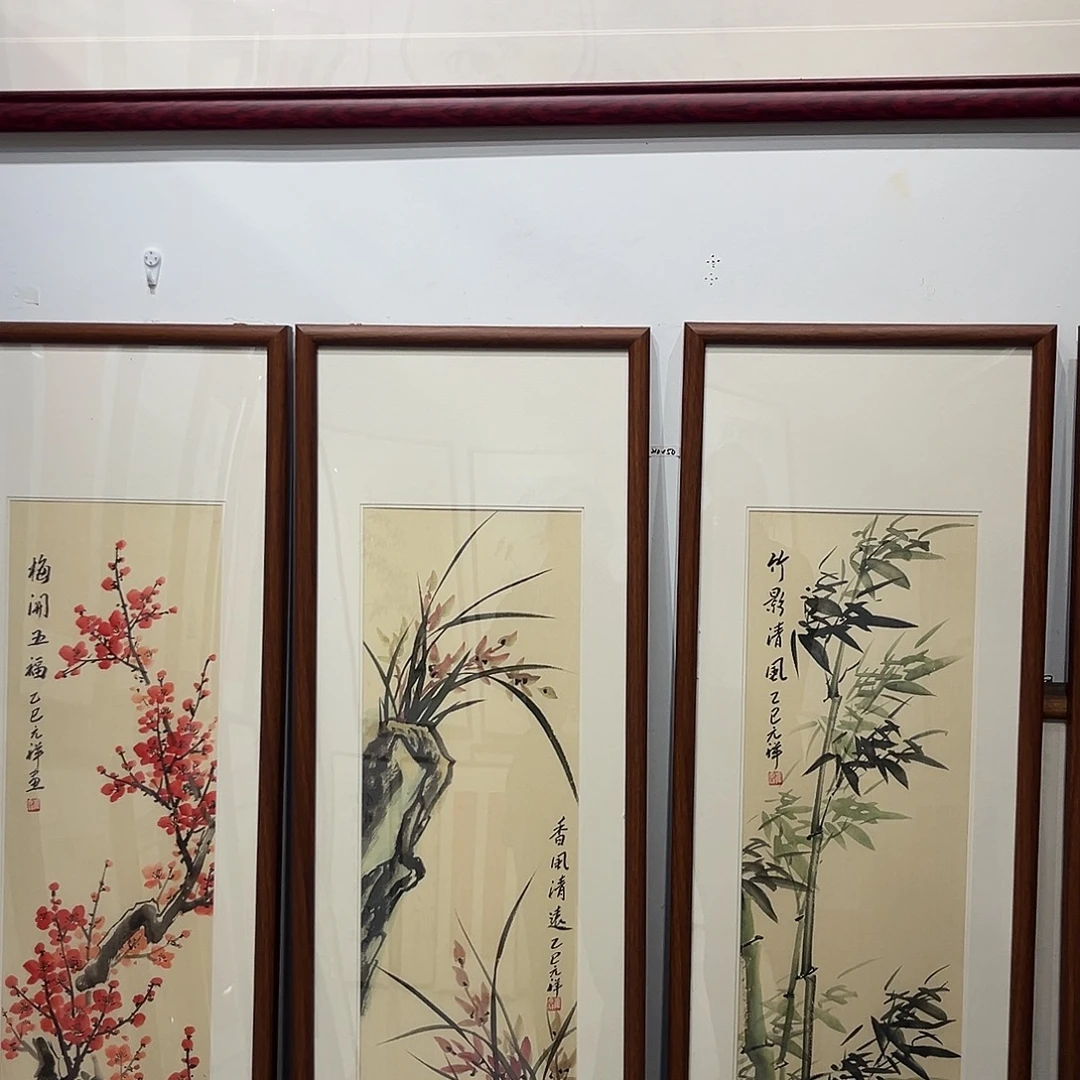 以***伴书法墨竹8025cm实木装裱