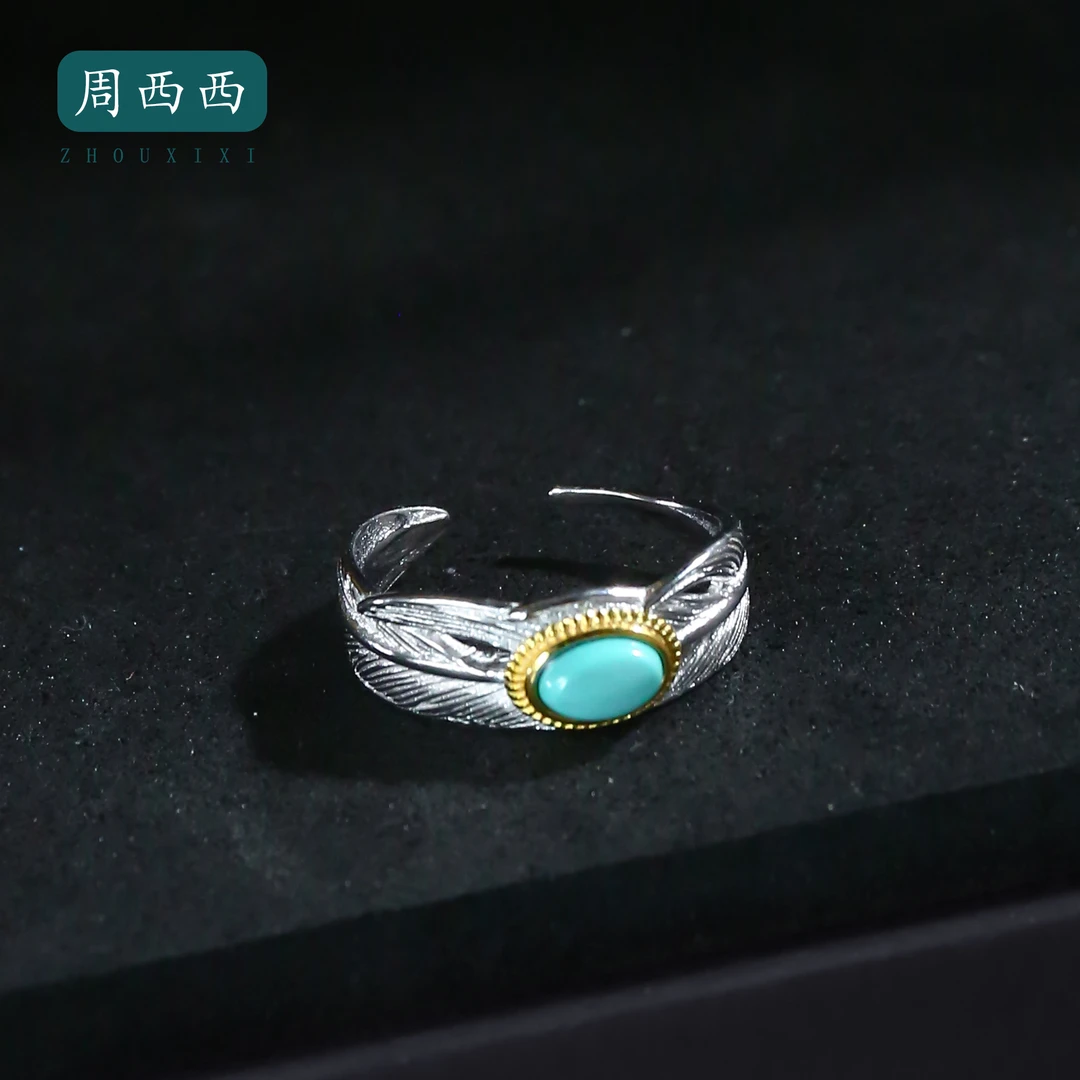 精美珠宝绿松石戒指配饰s925银气质百搭轻奢多样性发一16746