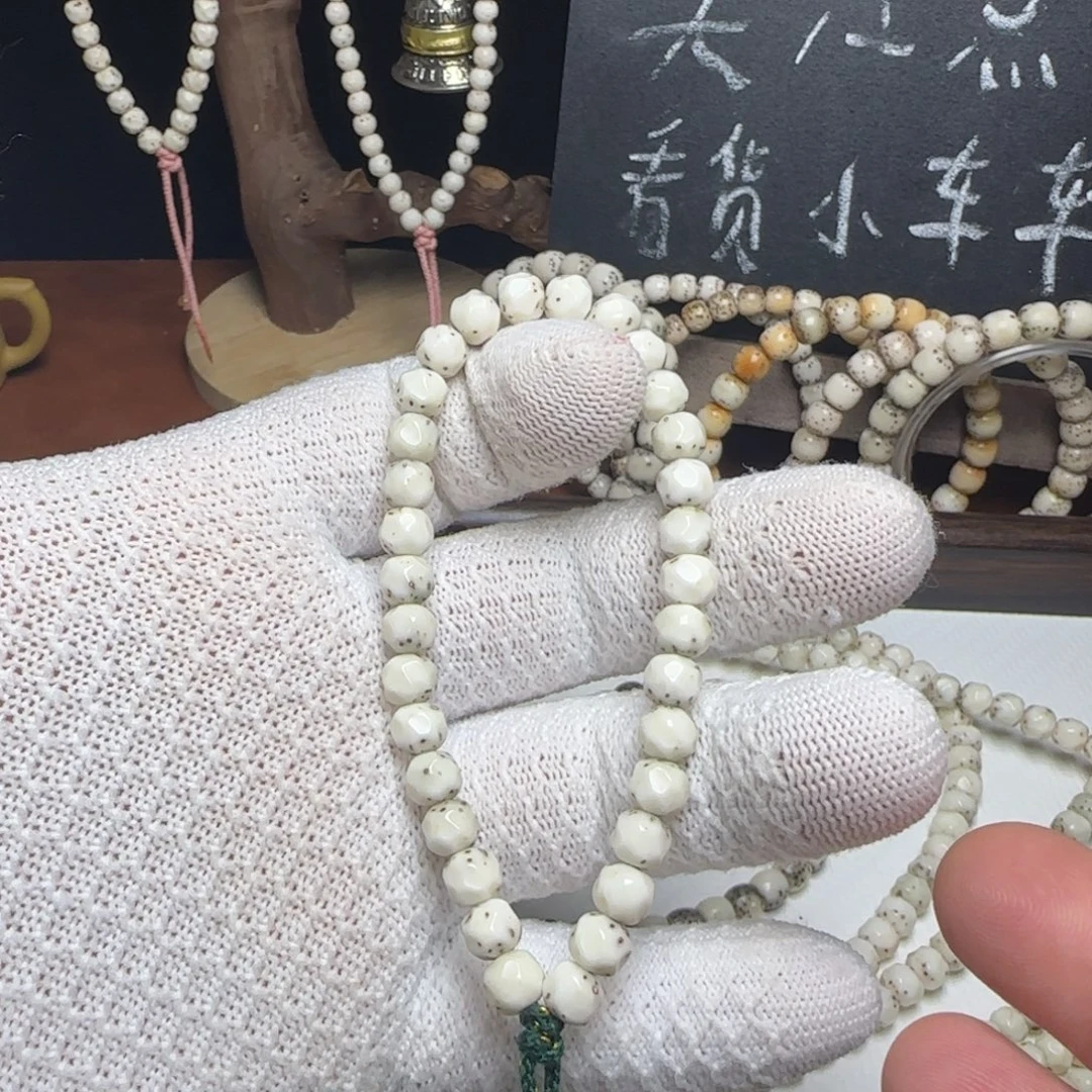 手串星月菩提7改手工无相手持