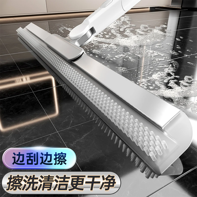 家用魔术扫把刮水拖地两用硅胶拖把卫生间浴室地板刮水器清洁神器