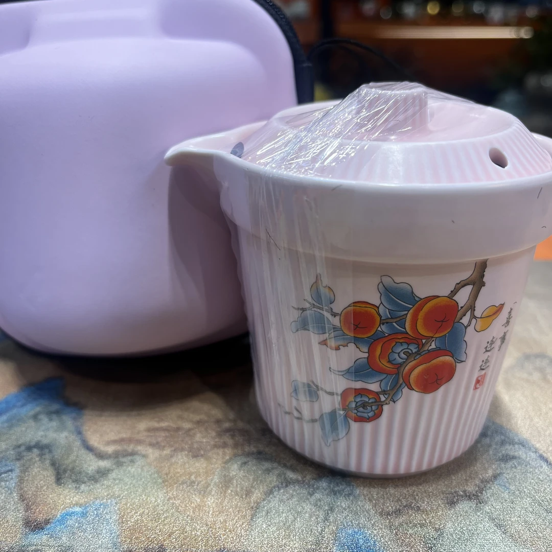 友名陶瓷  粉色喜柿连连三杯旅行茶具便携式茶壶5748