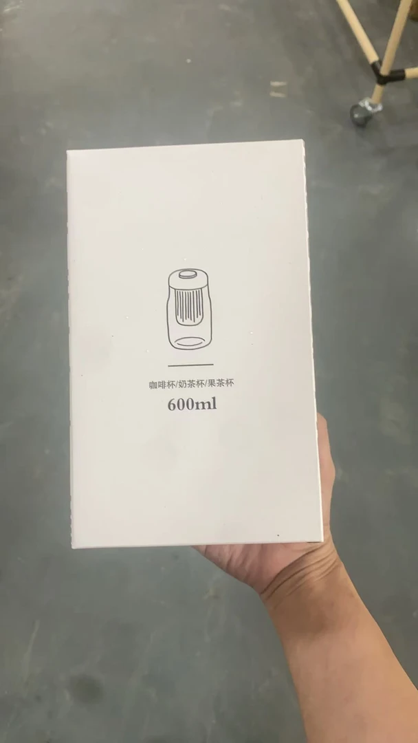 简约精致水果咖啡杯600ml（颜色随机）