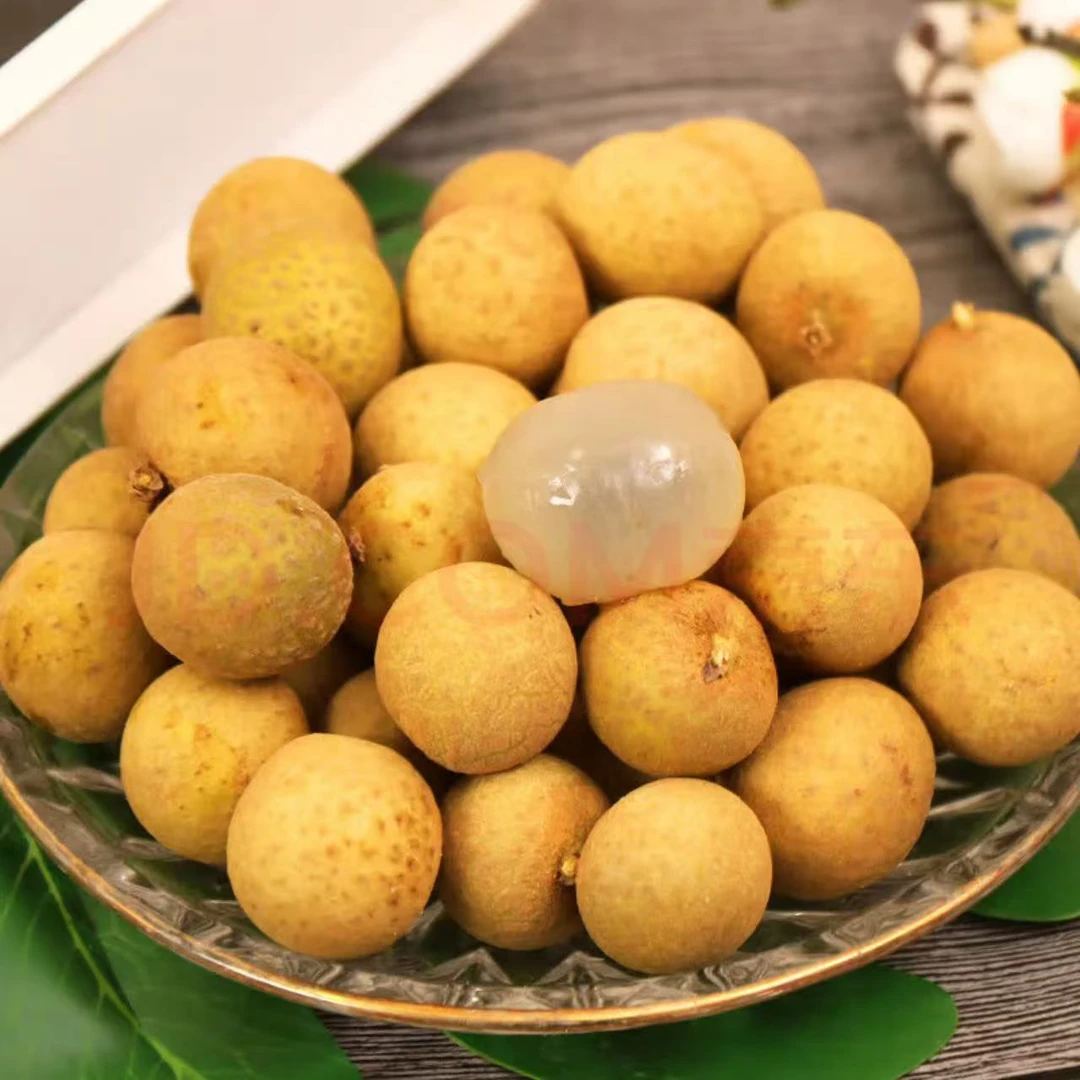 泰国龙眼1盒2斤