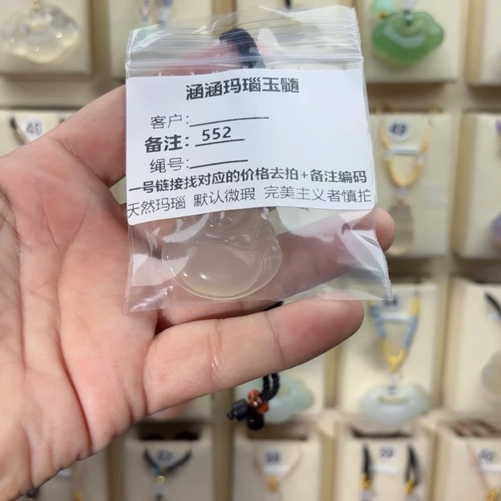 玛瑙/玉髓颈饰合金芒****?552