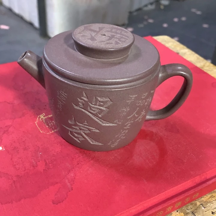 茶壶紫砂原矿手工56