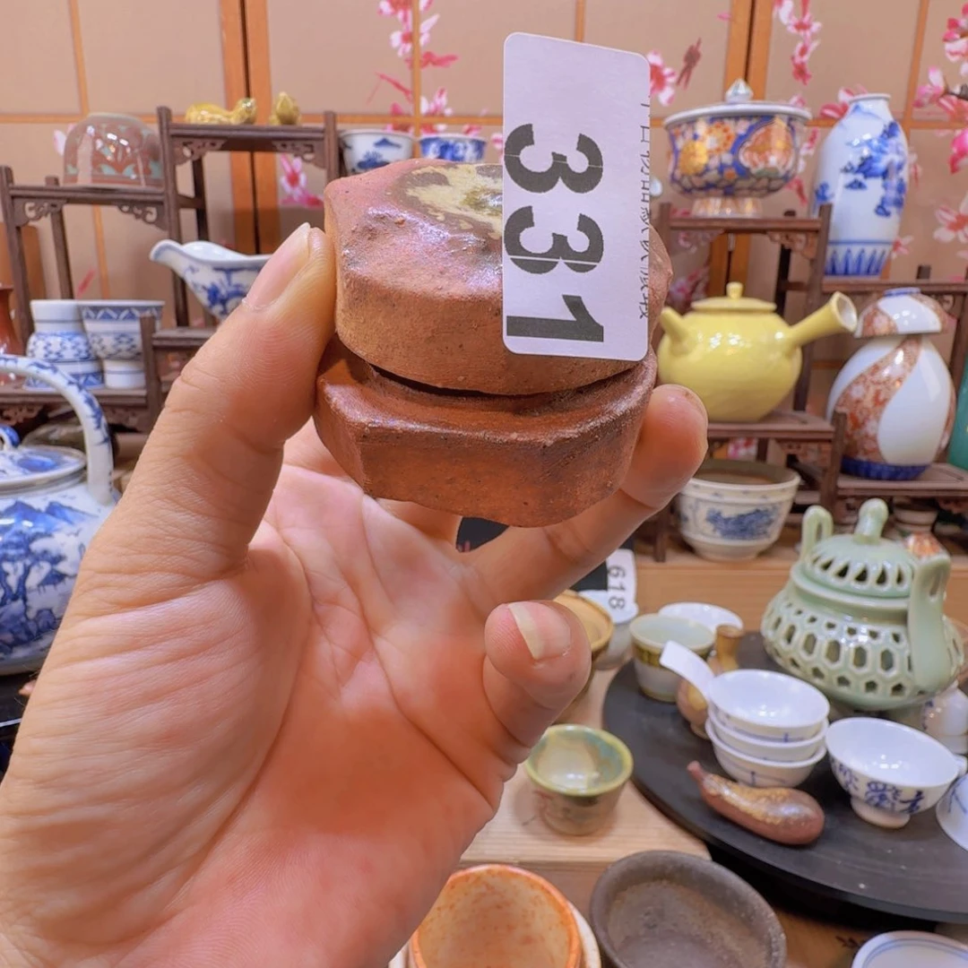 碟331啊啊啊啊啊啊啊啊啊啊啊啊
