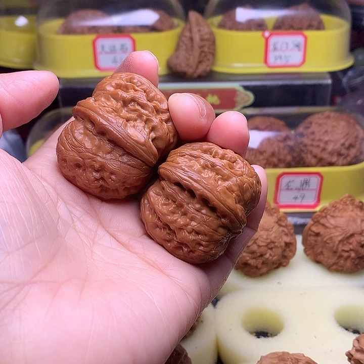 文玩核桃吊坠箐*元宝