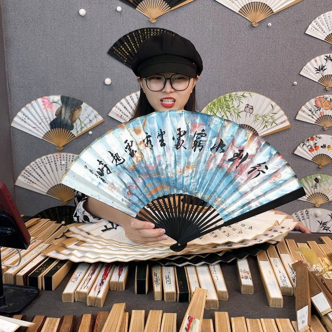 书法9寸-仿乌木福利折扇（默认粘好）