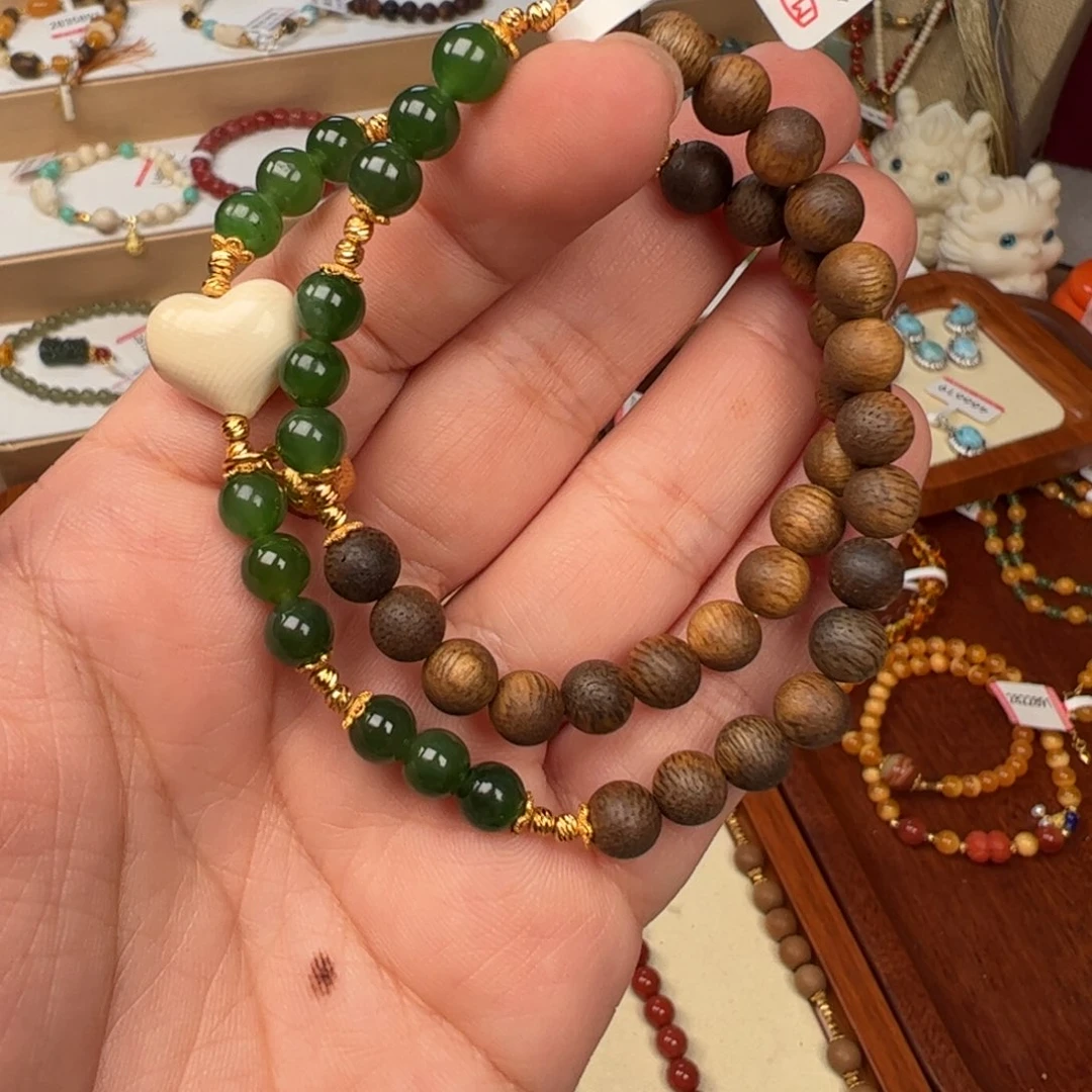 大理石磁石海南莺歌绿奇楠双圈