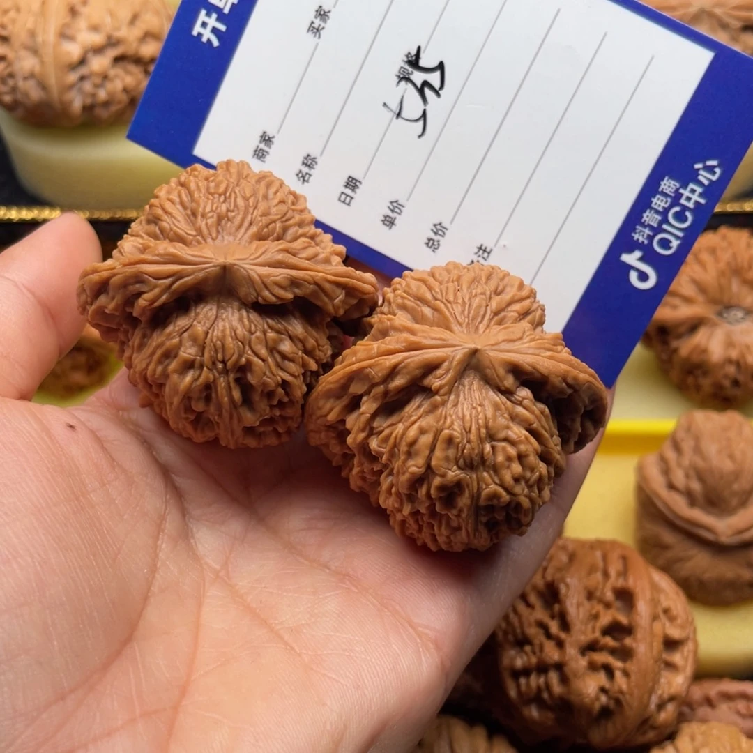 文玩核桃吊坠535号45球疆