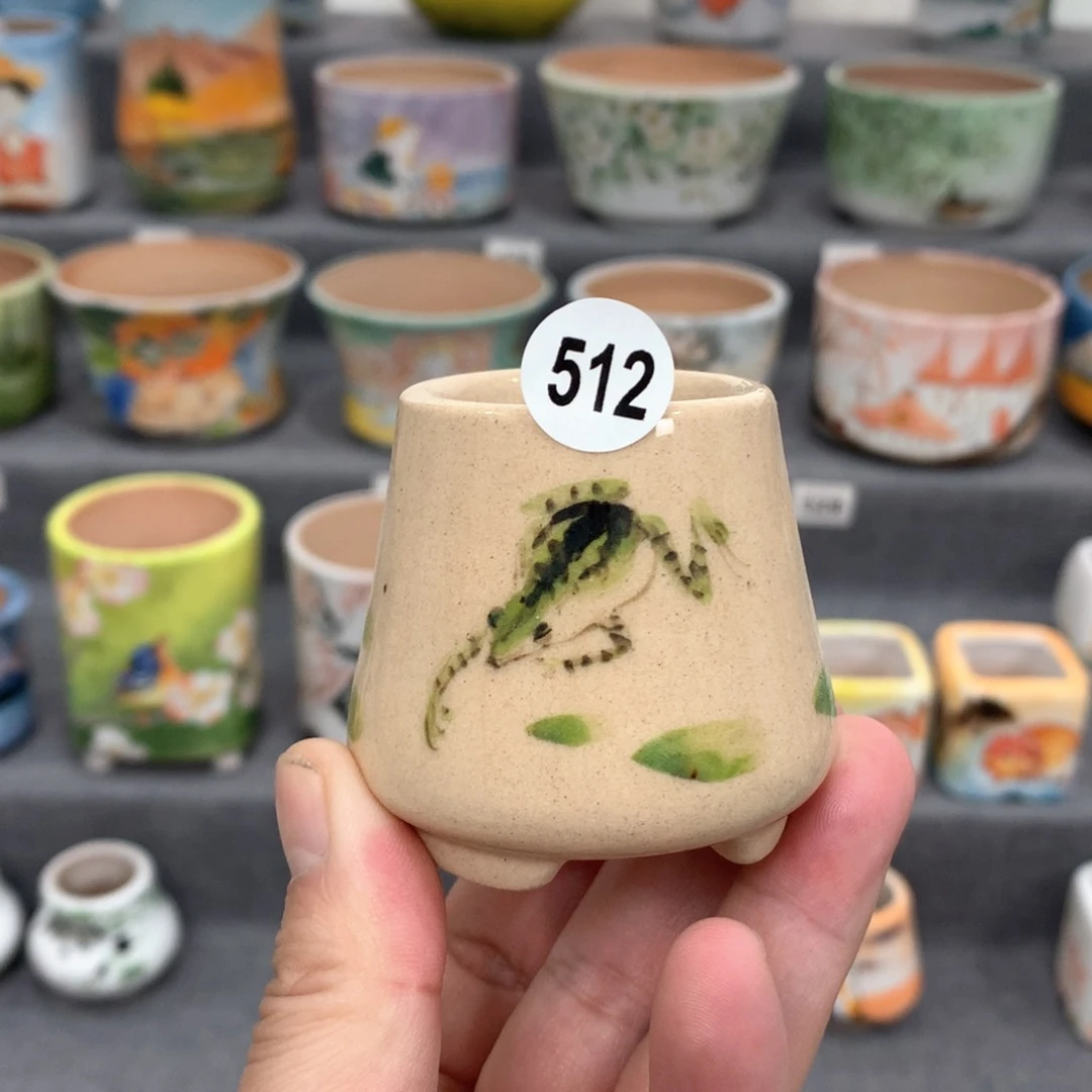 罐双十一85折活动专场